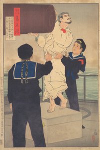 Matrose Tanaka Ichitaro, aus der Serie Spiegel der Armee- und Marinehelden, 1895