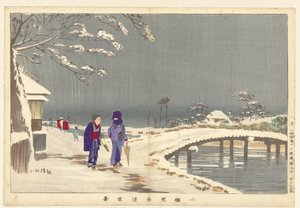 Schneelandschaft bei Hikifune in Koume von Kobayashi Kiyochika