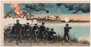 Der Angriff der zweiten Armee auf Port Arthur von Kobayashi Kiyochika