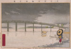 Ansicht des Regens an der Shin-Ou-hashi in To-kei von Kobayashi Kiyochika
