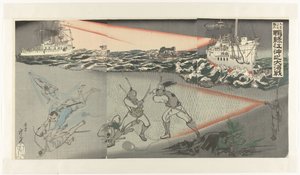 Sonderausgabe vom 20. September über den großen Unterwasserkampf im Yalu-Fluss von Kobayashi Toshimitsu
