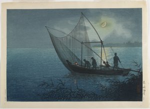 Morigasaki Strand, ca. 1930-1940