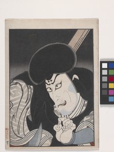 Ohne Titel (Schauspieler in der Rolle des Bösewichts) von Konishi Hirosada