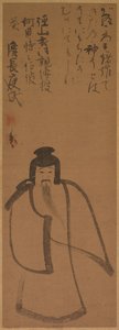 Tenjin reist nach China