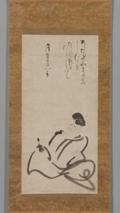 Der Dichter Hitomaro von Konoe Nobutada