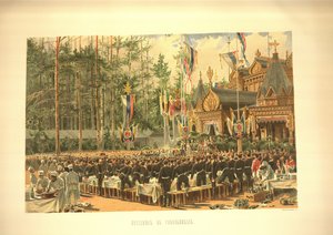 Das Krönungsfest in Sokolniki aus dem Krönungsalbum, 1883 von Konstantin Apollonovich Savitsky