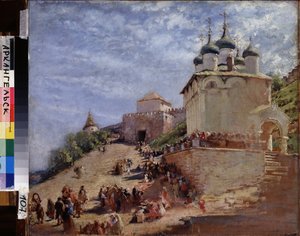 Platz vor der Zitadelle im Kreml von Nischni Nowgorod