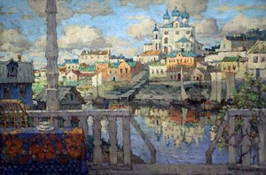Pskow, 1915 von Konstantin Ivanovich Gorbatov