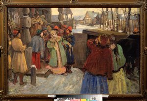 Die Verhaftung von Zarewna Sophia von Konstantin Veshchilov