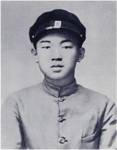 Genosse Kim Il-sung in seinen Schuljahren von Korean Photographer