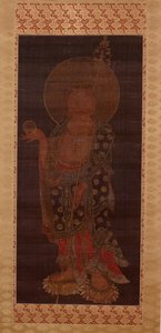 Bodhisattva Kshitigarbha (Jijang bosal), Spätes 13. oder frühes 14. Jahrhundert