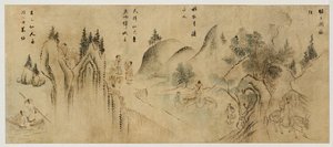 Landschaft mit Unsterblichen, späte 19. Jahrhundert von Korean School