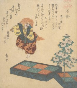 Szene aus dem Noh-Tanz, ca. 1820