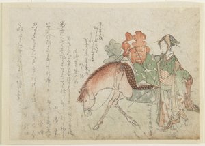 (Frau mit Packpferd), spätes 18. - frühes 19. Jahrhundert von Kubo Shunman