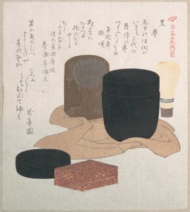 Schwarz von Kubo Shunman