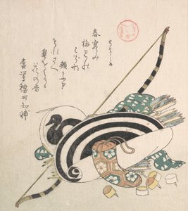 Bogen, Pfeile, Zielscheibe und andere Ausrüstungen für das Bogenschießen, ca. 1814 von Kubo Shunman