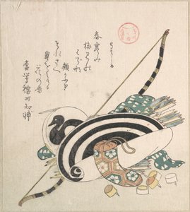 „Bogen, Pfeile, Zielscheibe und andere Ausrüstungen für das Bogenschießen“, aus der Serie Ise-Kalender für die Asakusa-Gruppe (Asakusa-gawa Ise goyomi) aus der Sammlung Frühlingsregen (Harusame shū), Bd. 2 von Kubo Shunman