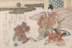 Höfling spielt Flöte zur Begleitung eines Bugaku-Tanzes, wahrscheinlich 1810 von Kubo Shunman
