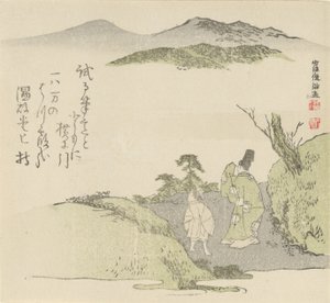 Hofmann und junger Begleiter, der eine Landschaft betrachtet, 1796 von Kubo Shunman