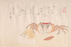 Krabbe, gebackener Reisbällchen und Samen des Persimmons von Kubo Shunman