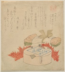Erster Traum Pickles (Hatsu-yume Zuke)