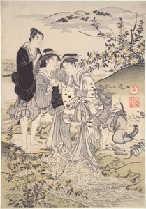 Hagi Tamagawa