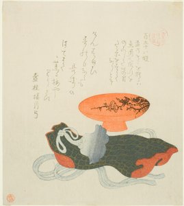 Passage 158, aus der Serie "Essays in Idleness für die Asakusa-Gruppe" von Kubo Shunman