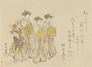 Prozession einer Kurtisane mit ihren vier Begleitern, 1789 von Kubo Shunman