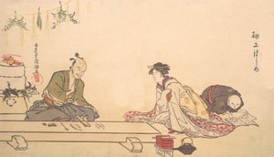 Saiko Hajime, ca. 1790 von Kubo Shunman