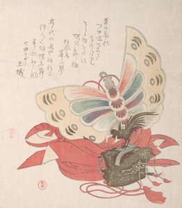 Frühlingsregen-Sammlung Harusame shu, Bd. 2: Kostüm für den Schmetterlingstanz Kocho no ..., 1810er Jahre von Kubo Shunman
