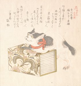 Sammlung Frühlingsregen, frühe bis mittlere 1810er Jahre