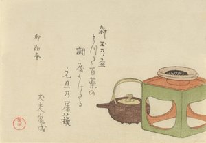 Stillleben mit Weinkessel und Becher auf Ständer