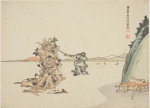 Die verheirateten Felsen (Meoto Iwa) von Futamigaura