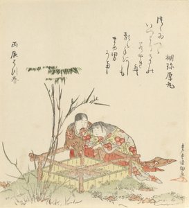 Zwei Kinder an einem Brunnenrand, 1796, Jahr des Drachen von Kubo Shunman