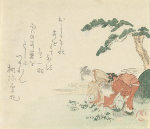 Zwei Mädchen sammeln Neujahrskräuter, 1797 von Kubo Shunman