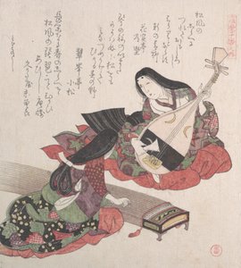 Zwei Damen, eine spielt die Biwa (japanische Laute) und die andere die Koto, wahrscheinlich 1815
