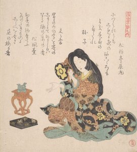 Frau, die die Tsuzumi spielt, ca. 1800