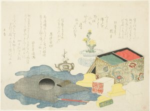 Schreibutensilien und Siegel von Kubo Shunman