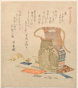 Gelb: Altes Brokat aus berühmten Stücken (Ki: Kokiran meibutsu gire), aus der Serie Fünf Farben der Teegeräte (Chaki goshiki)