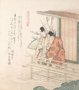 Junger Edelmann und sein Begleiter, 19. Jahrhundert von Kubo Shunman