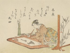Junge Frau beim Kalligraphieschreiben, 1793 Jahr der Ziege