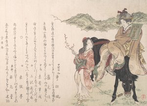 Junge Frau auf dem Rücken eines Pferdes, begleitet von einer weiblichen Fahrerin von Kubo Shunman