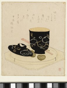 Eine Lackschale von Kubota Shunman