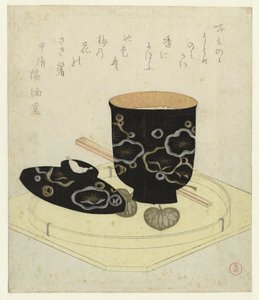 Eine Lackschale von Kubota Shunman