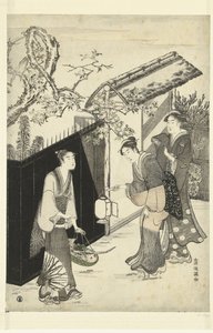 Das Haus des Kyoka-Dichters bei Nacht