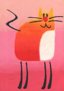 Verspielte orange Katze