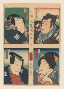 Vier Porträts von Kabuki-Schauspielern (Serie: Das Lagerhaus der treuen Vasallen)