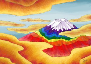Regenbogenfarbener Berg Fuji in den Wolken, 2023 von Kunio Ota
