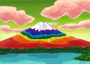 Der See und der regenbogenfarbene Berg Fuji, 2023 von Kunio Ota