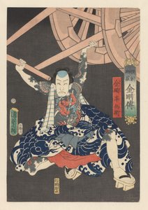 Kintoki Hanbei hebt einen schweren Wagen (Serientitel: Legenden vom Drachen, dem Schwert, dem Diamanten und dem Donnerkeil) von Kunisada (II) , Utagawa
